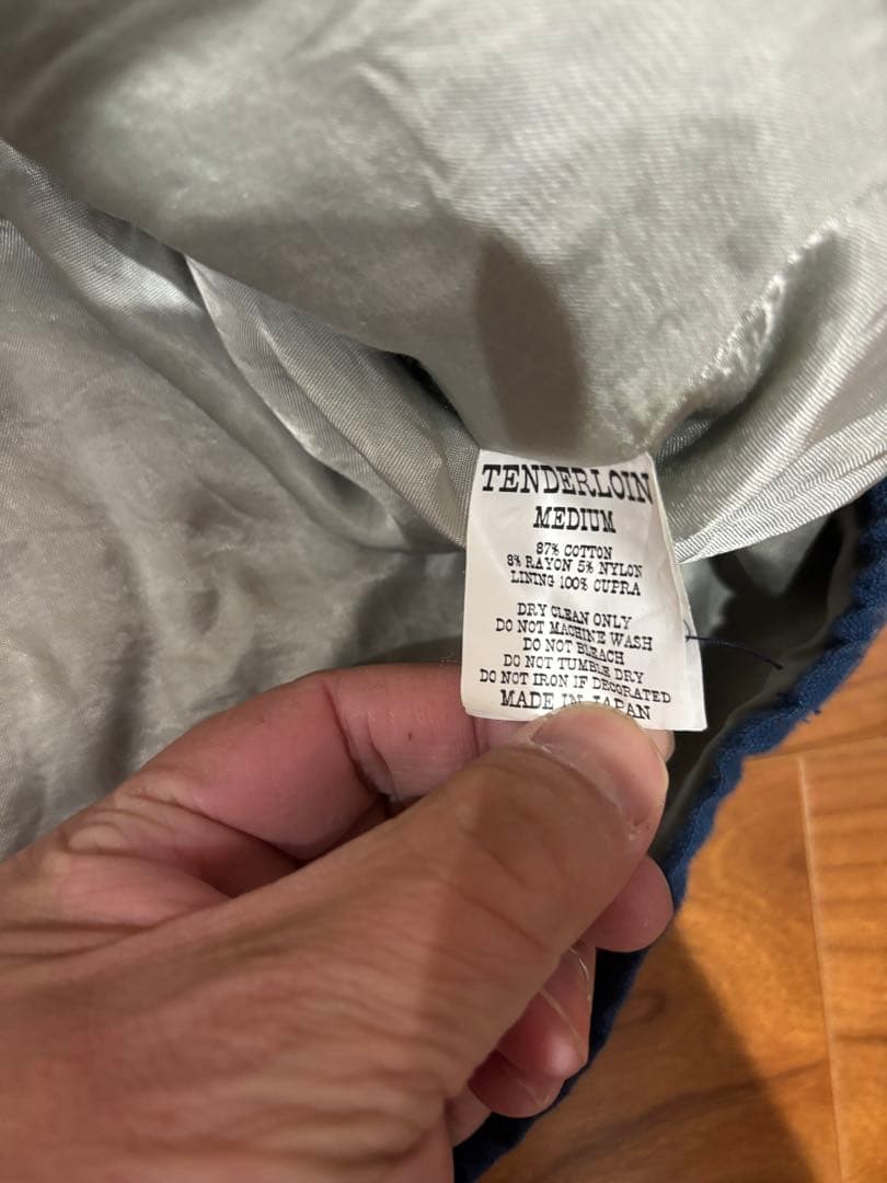 希少品　TENDERLOIN T-SOUVENIR JKT M Blue