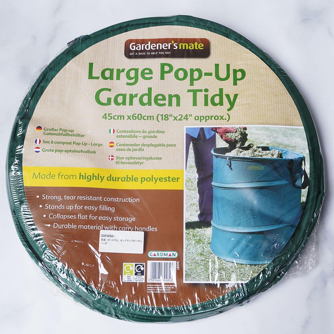 英国■ガードマン　ポップアップガーデンバッグ　45cm×60cm　GM34581