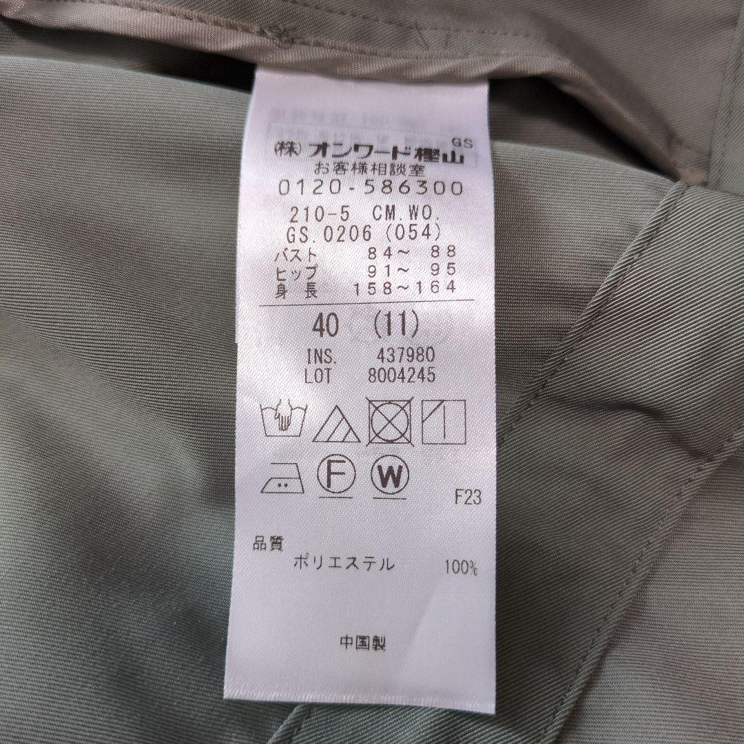 現行　25SS　23区　【撥水加工】ライトツイル　ノーカラーコート　40