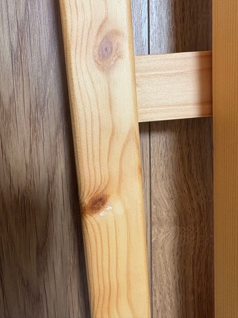 無印良品　パイン材ユニットシェルフ　中　幅86×奥行39×高さ83cm