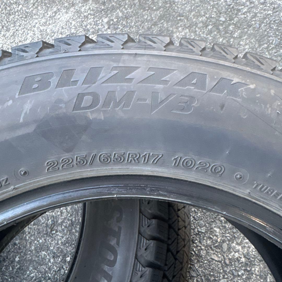よーくん　225-65-17 スタッドレスタイヤ 4本 2021年製