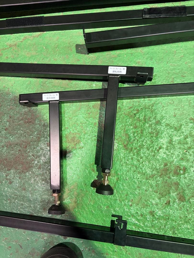 MGR エブリィ DA17W ベッドキット