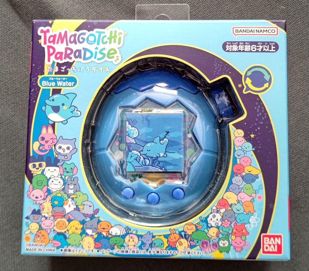 たまごっちパラダイス ブルーウォーター