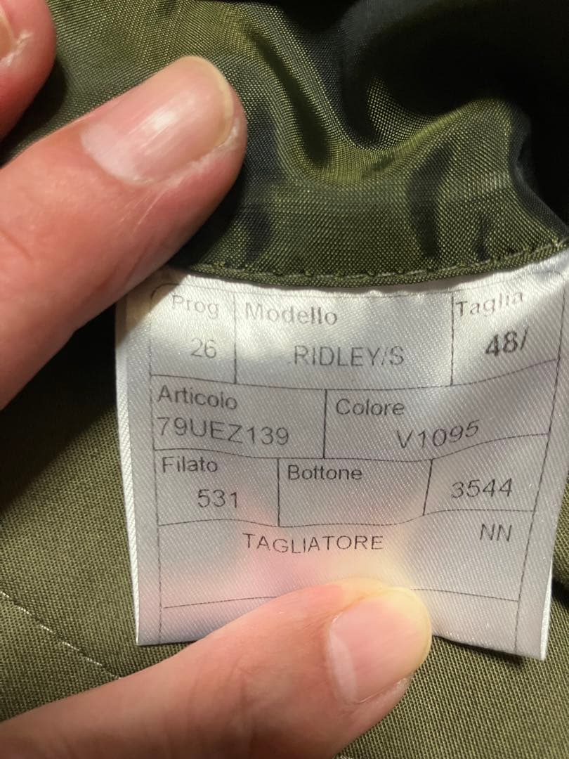 TAGLIATORE ダブルブレスト トレンチコート