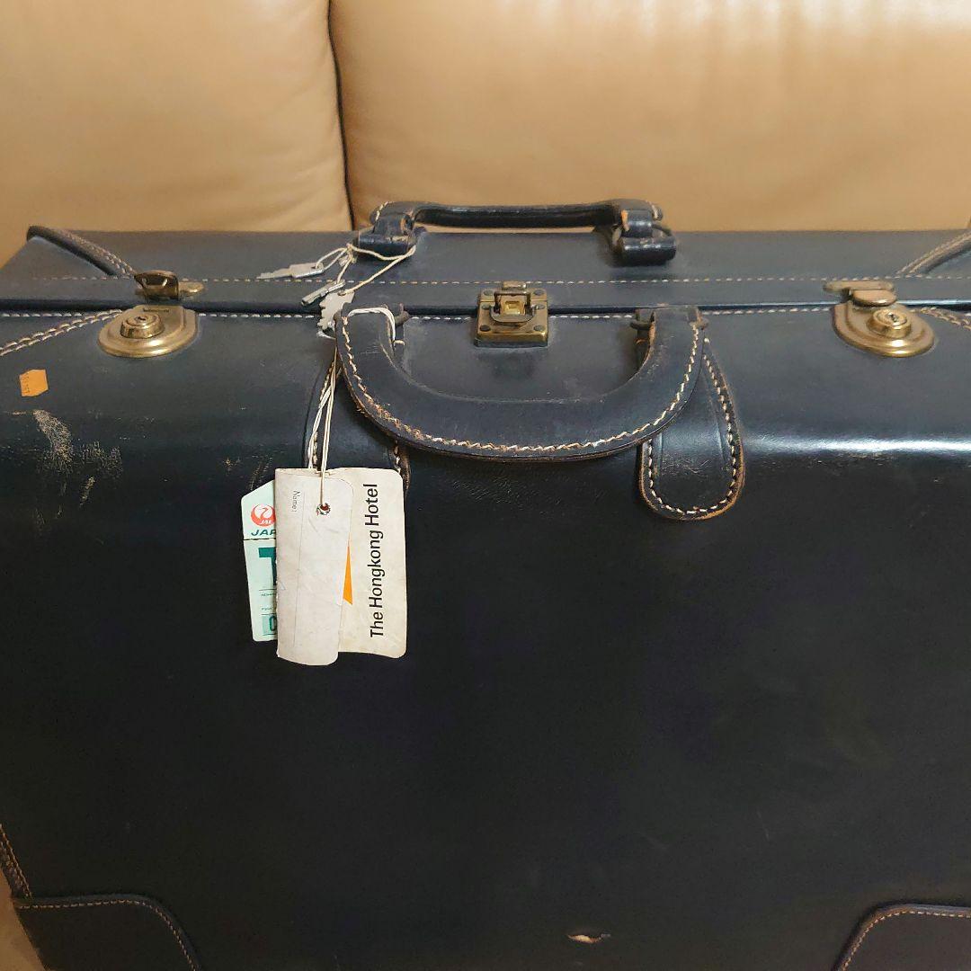 ヴィンテージトランク