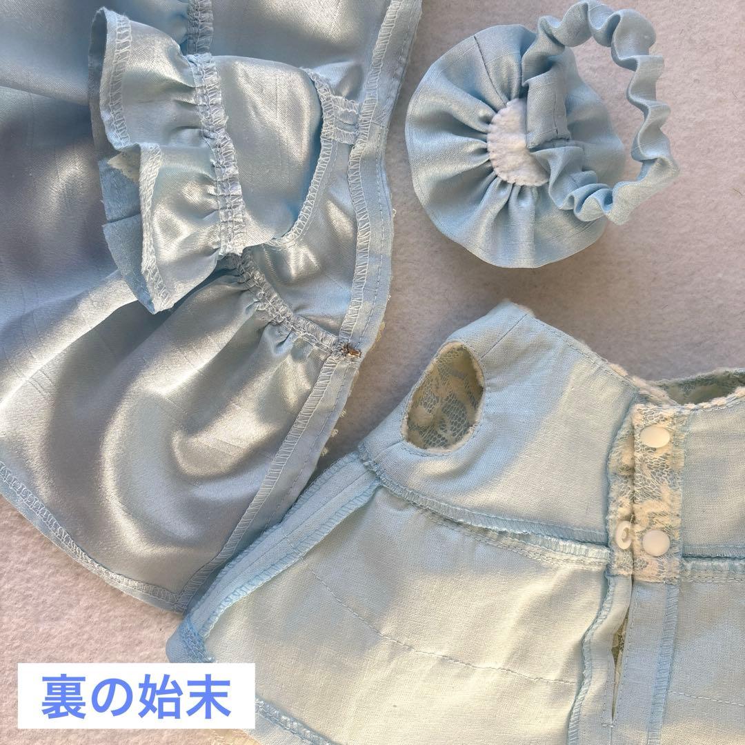 ステラルーコスチューム（ハンドメイドぬいぐるみ服）