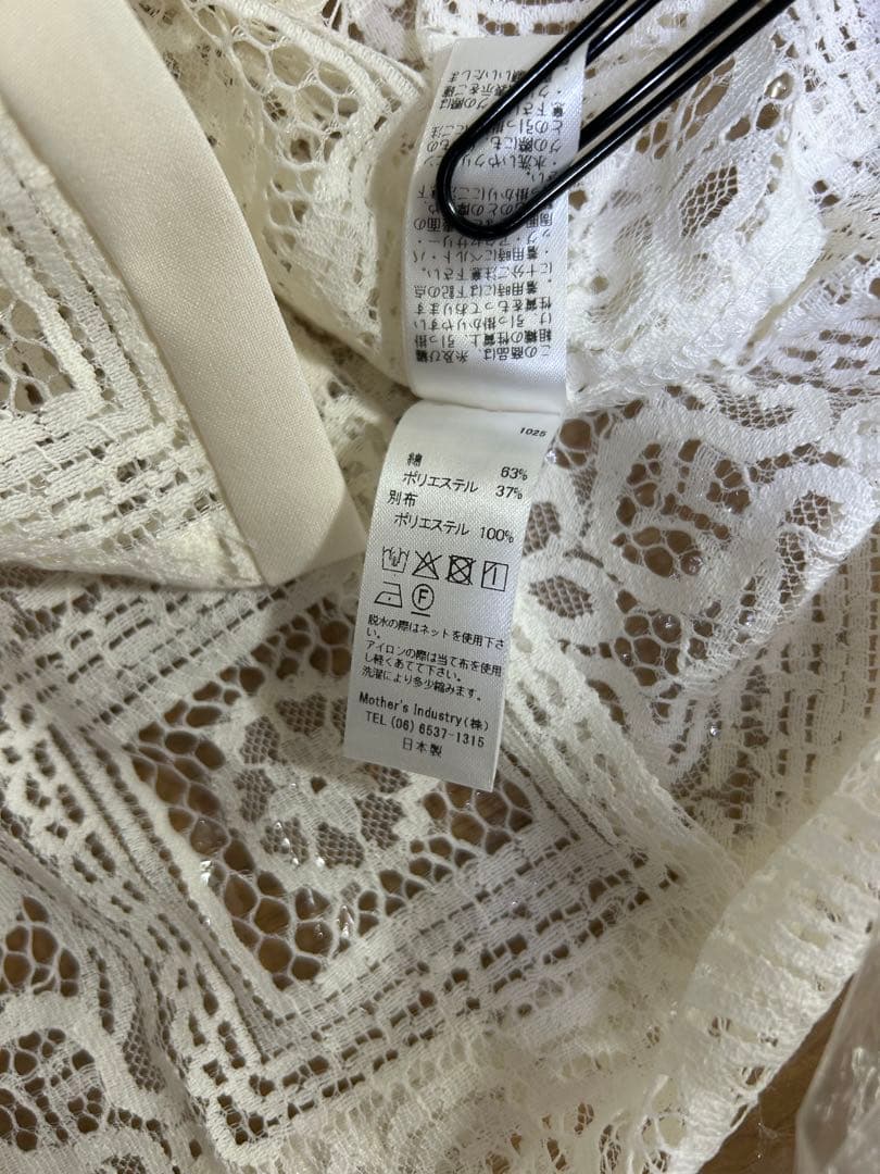 mizuiro ind レース半袖シャツ アイボリー