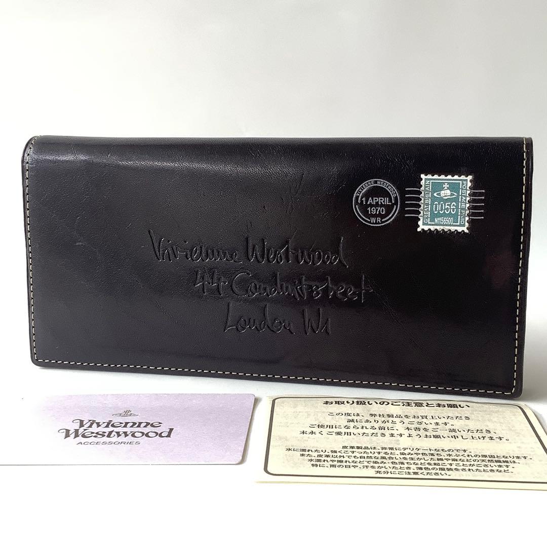 新品 ★ヴィヴィアンウエストウッド★エンベロープかぶせ長財布 スタンプ★ブラック