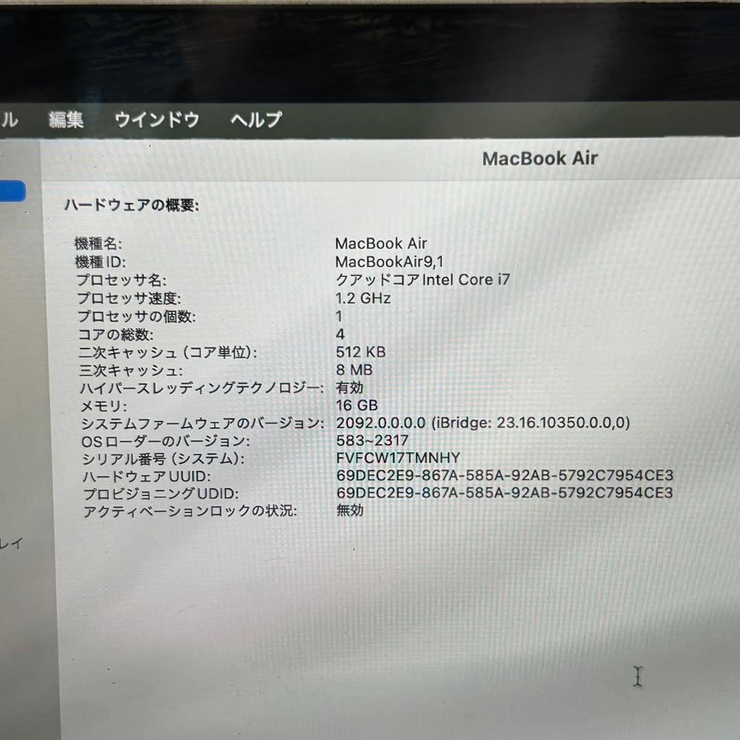 MacBook Air Core i7 16GB、SSD 256GB 2020