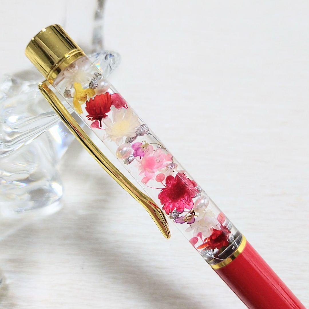 ハーバリウムボールペン　専用