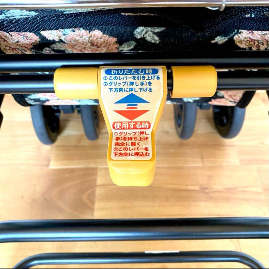 美品 座面付き シルバーカー 折畳式 スカイウォーカーS 島製作所 歩行器 花柄