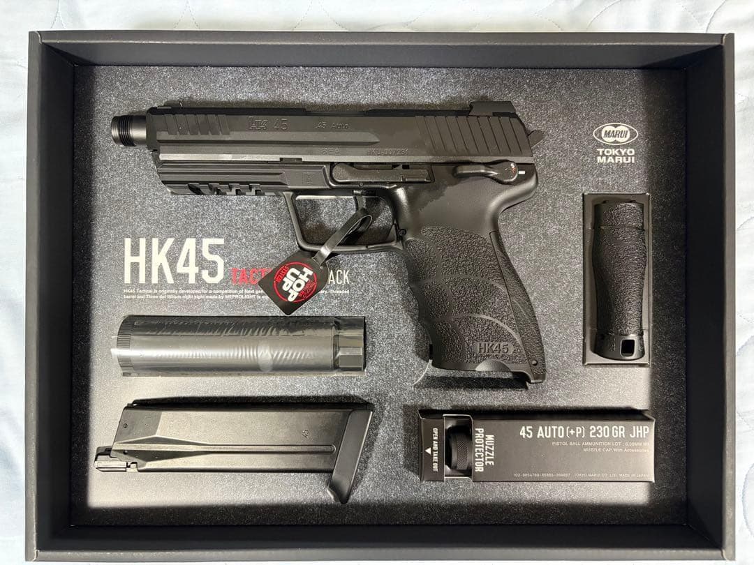最終値下げ　東京マルイ HK45 Tactical ガスブローバック 新品未使用