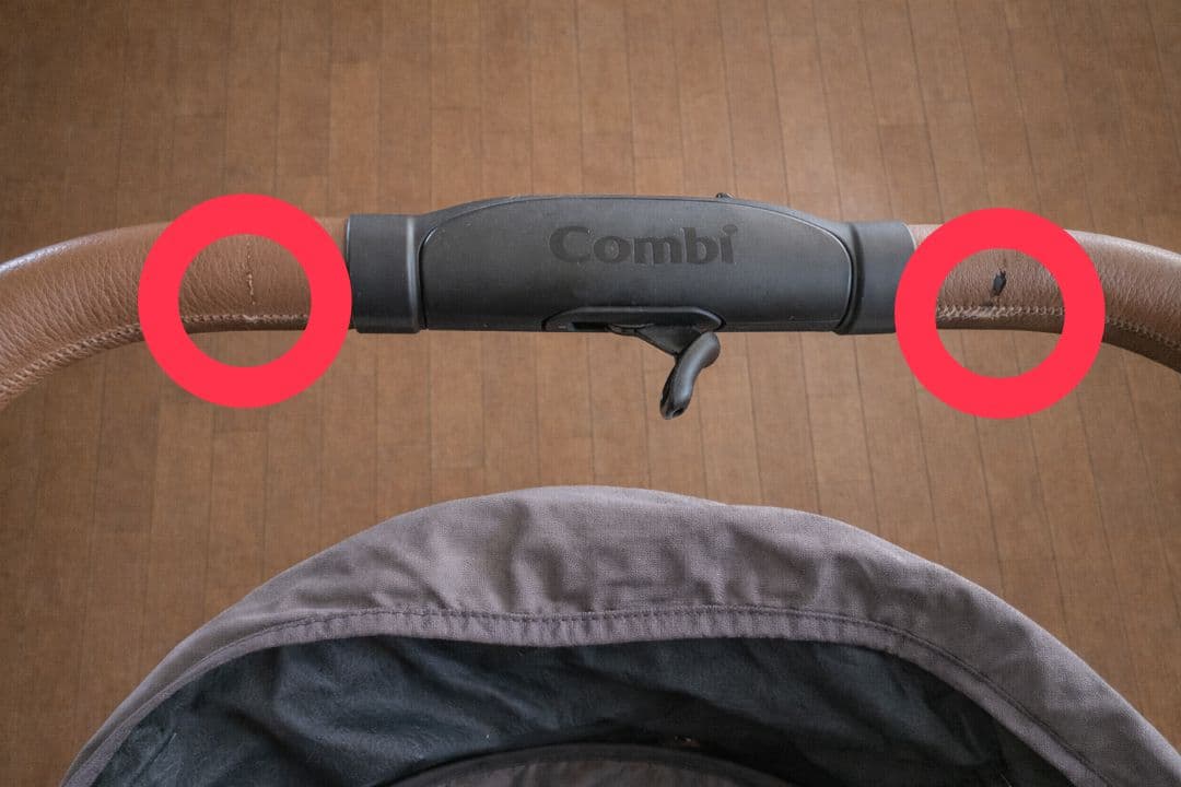 【Combi】コンビベビーカー スゴカルSwitchエッグショックAN