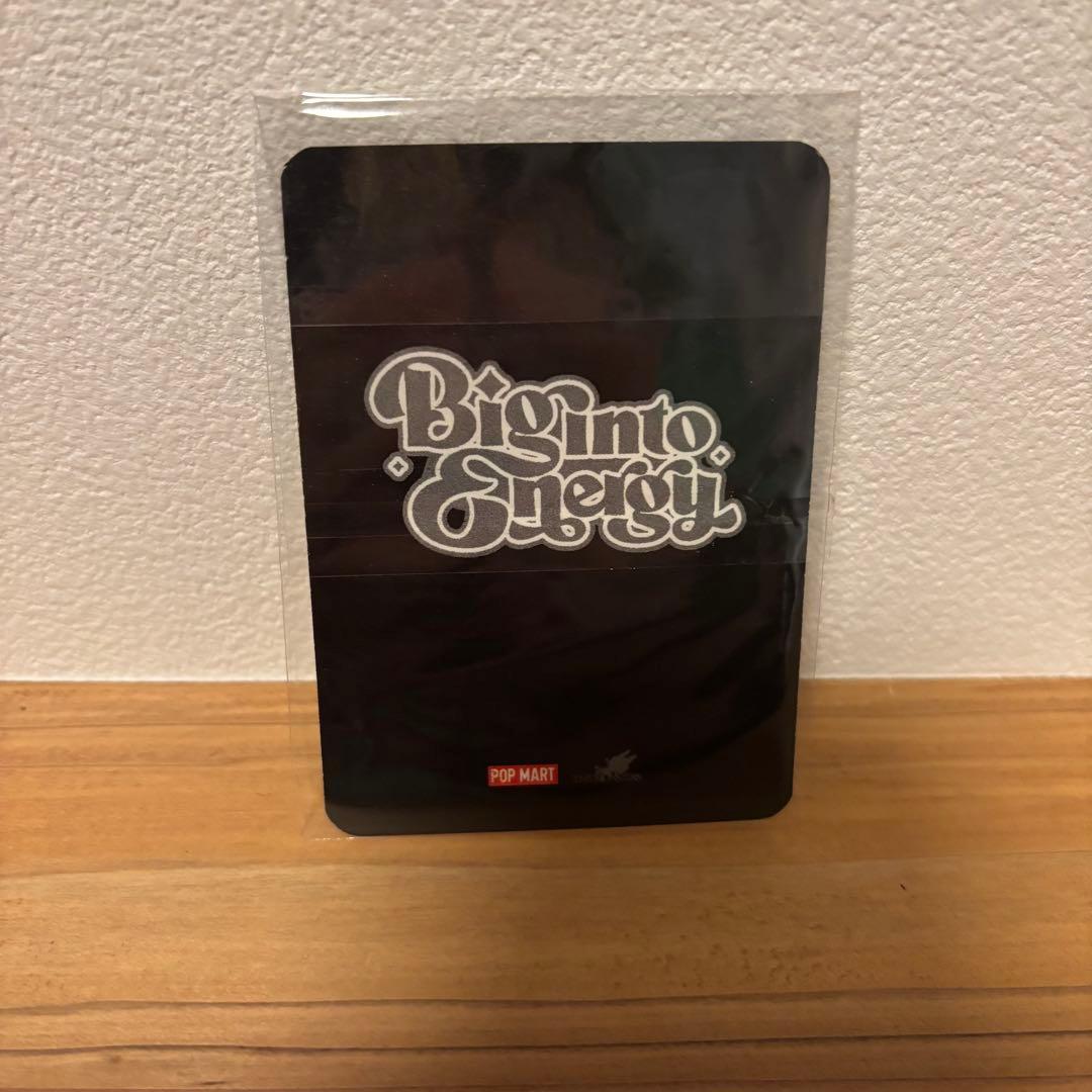 ラブブ　シークレット　エナジー