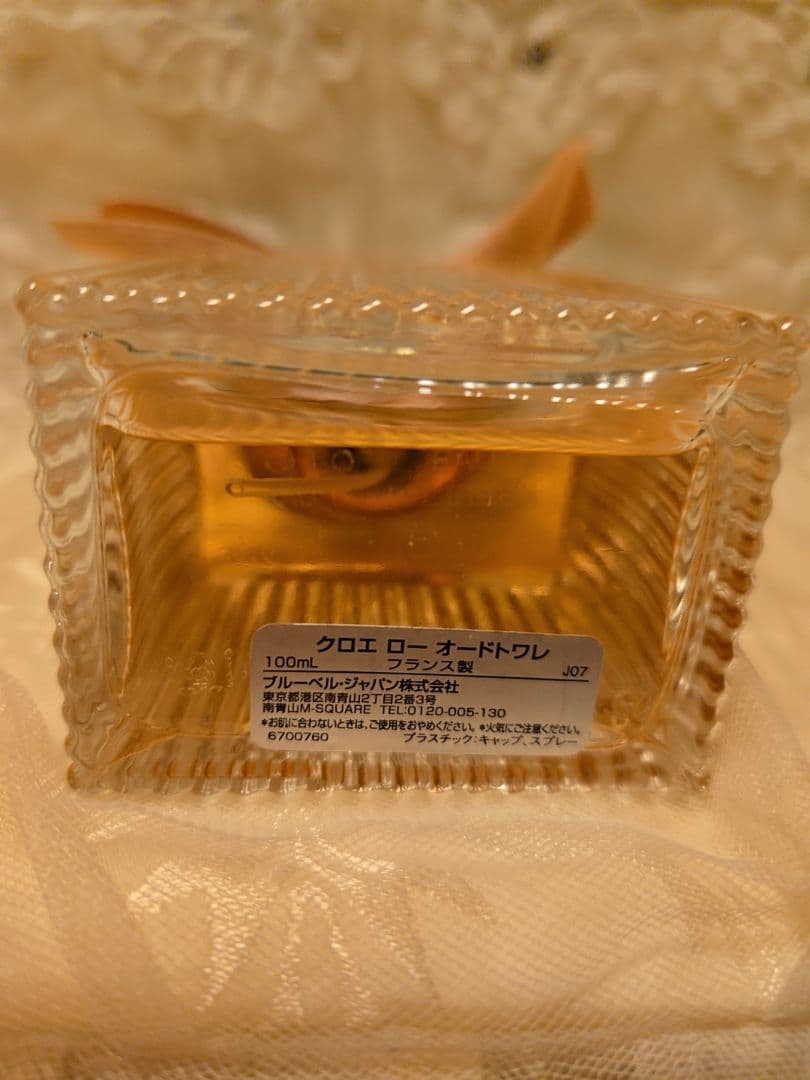 クロエ ロー オードトワレ 100ml & マーク ジェイコブス　3点セット