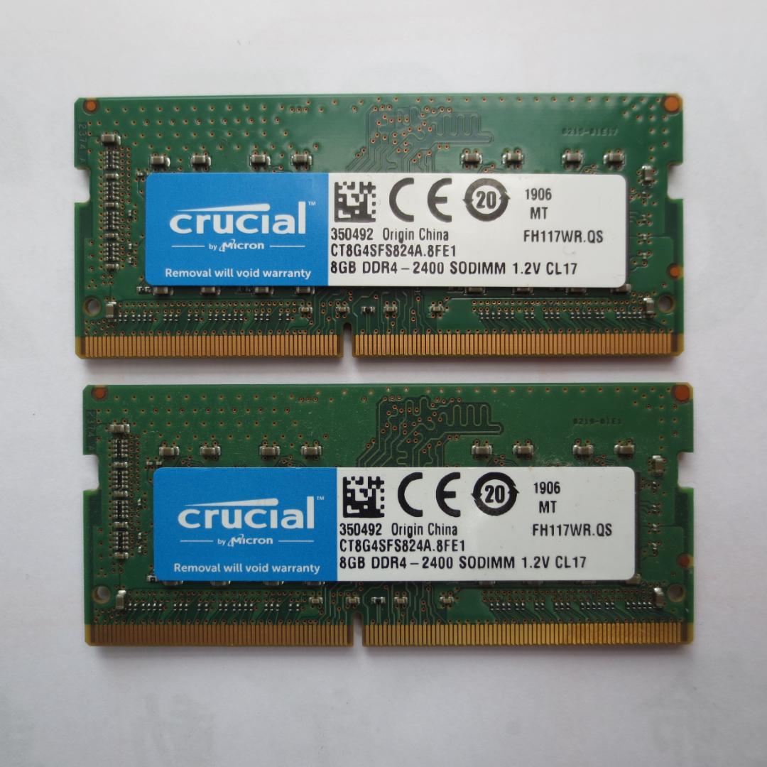 ノート用メモリー 8GB DDR4-2400 2枚