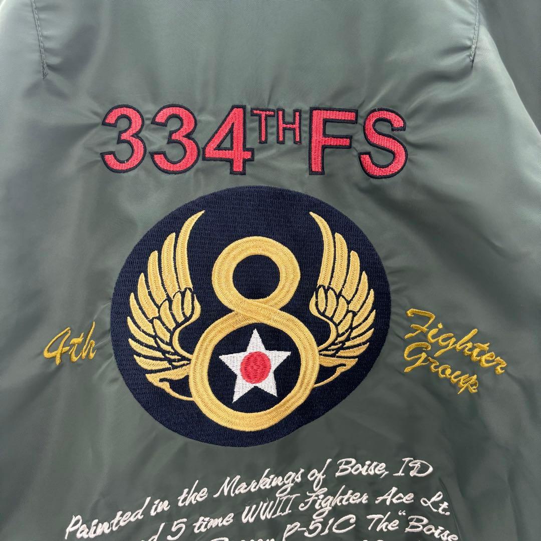 ［希少］ AVIREX MA-1 L2-B フライトジャケット　刺繍 ワッペン