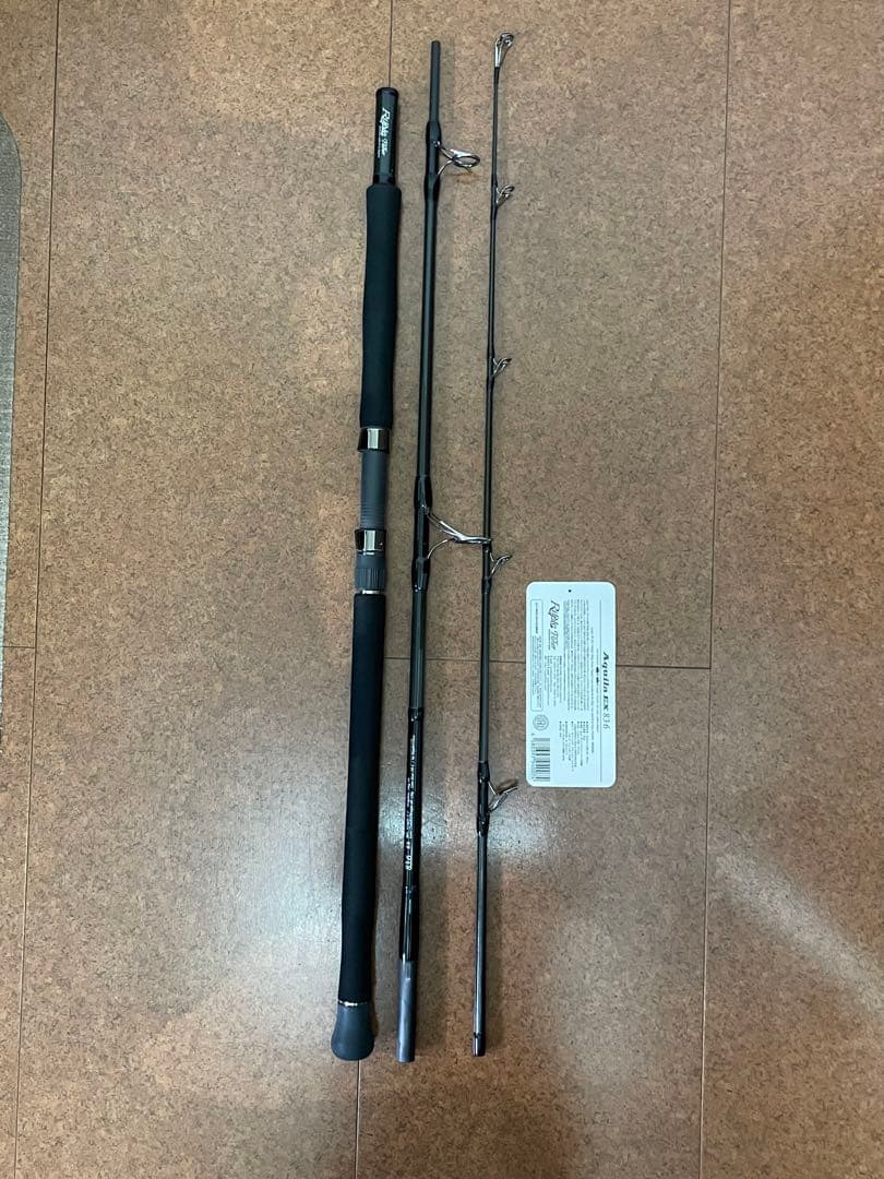 リップルフィッシャー アクイラ EX 83-6 美品