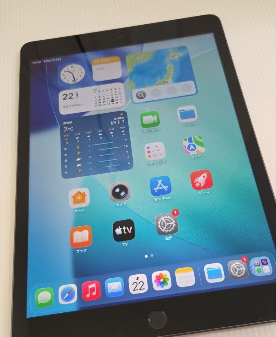 Apple iPad 第8世代10.2インチ スペースグレー