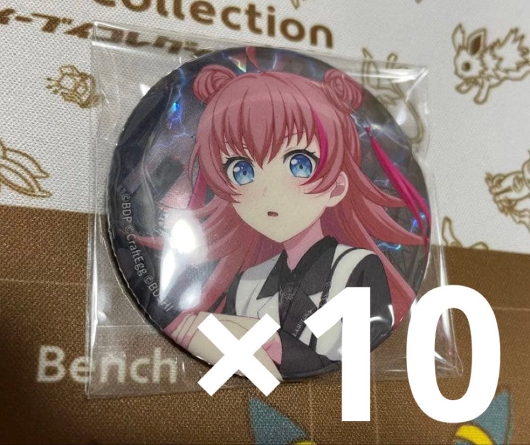 バンドリ！ チュチュ REVEAL 缶バッジ