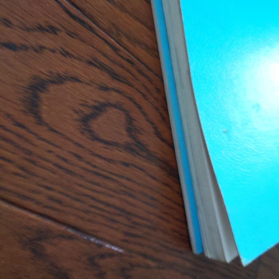 トヨタ 4A-GEU & T40-50 修理書