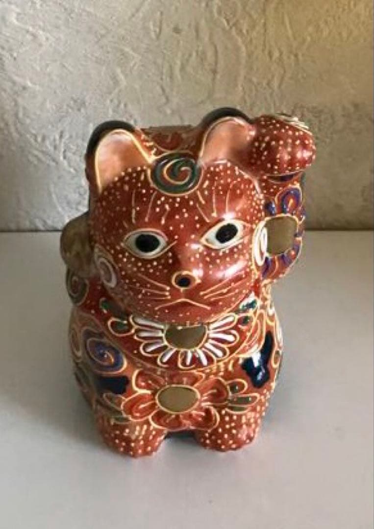 九谷焼き　招き猫
