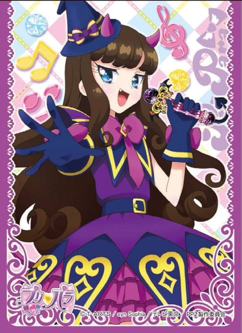 抹茶さん オーダーウィッグ