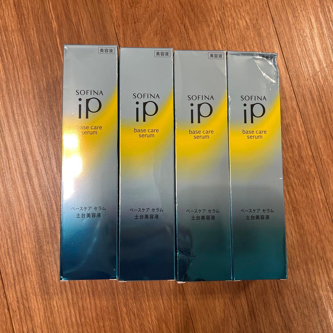 4本セット　ソフィーナiP ベースケア セラム 土台美容液 90g 4本セット