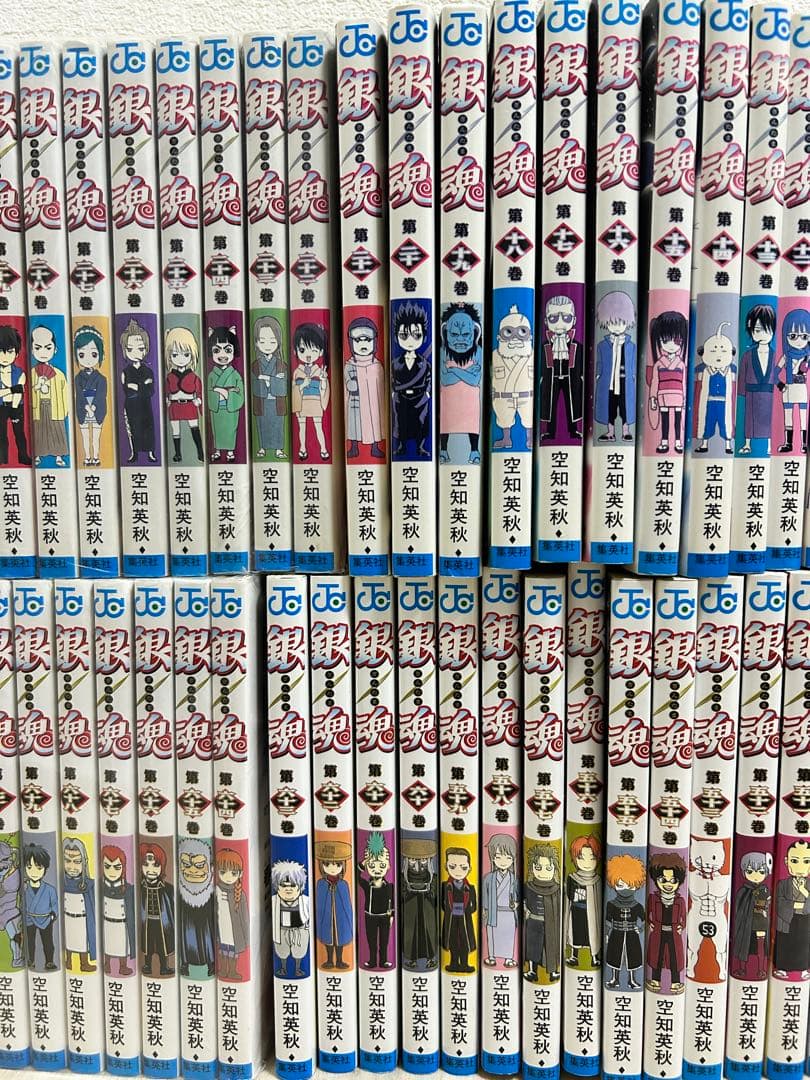 銀魂 全巻77巻+α