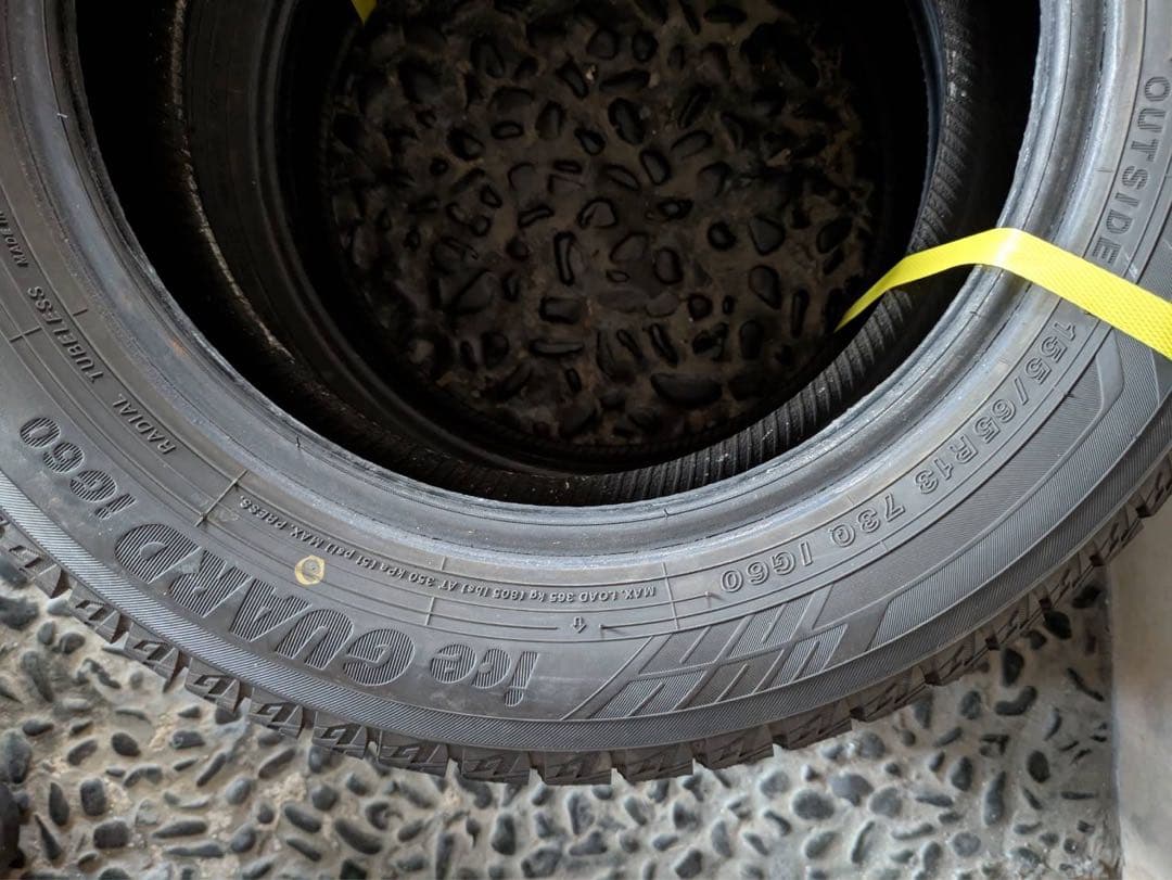 ￼YOKOHAMA スタッドレスタイヤ 13インチ