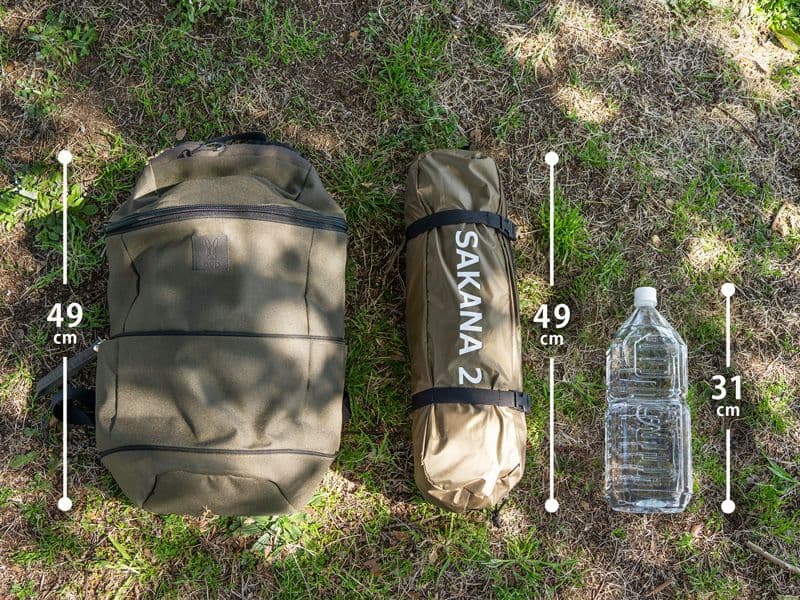 DOD サカナシェード2 美品 オリーブ色