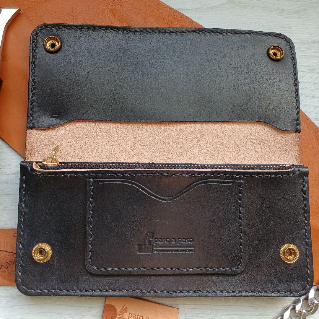 トラッカーウォレット　ロング　茶芯　ハンドメイド