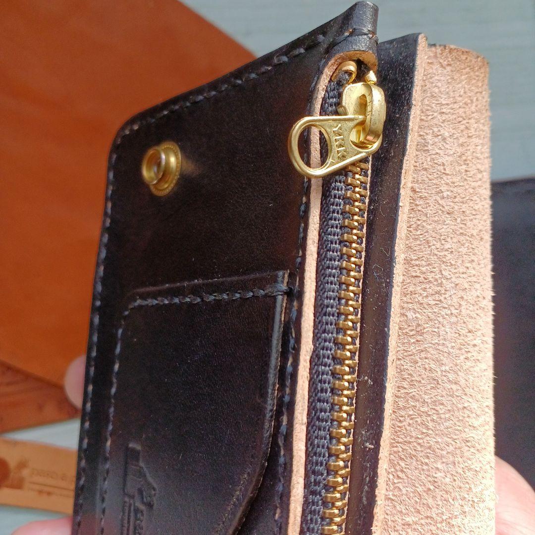 トラッカーウォレット　ロング　茶芯　ハンドメイド