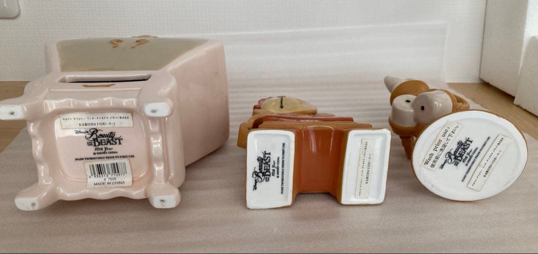 美女と野獣 10周年 ティーセット 陶器フィギュアリン 5点セット（箱付き）