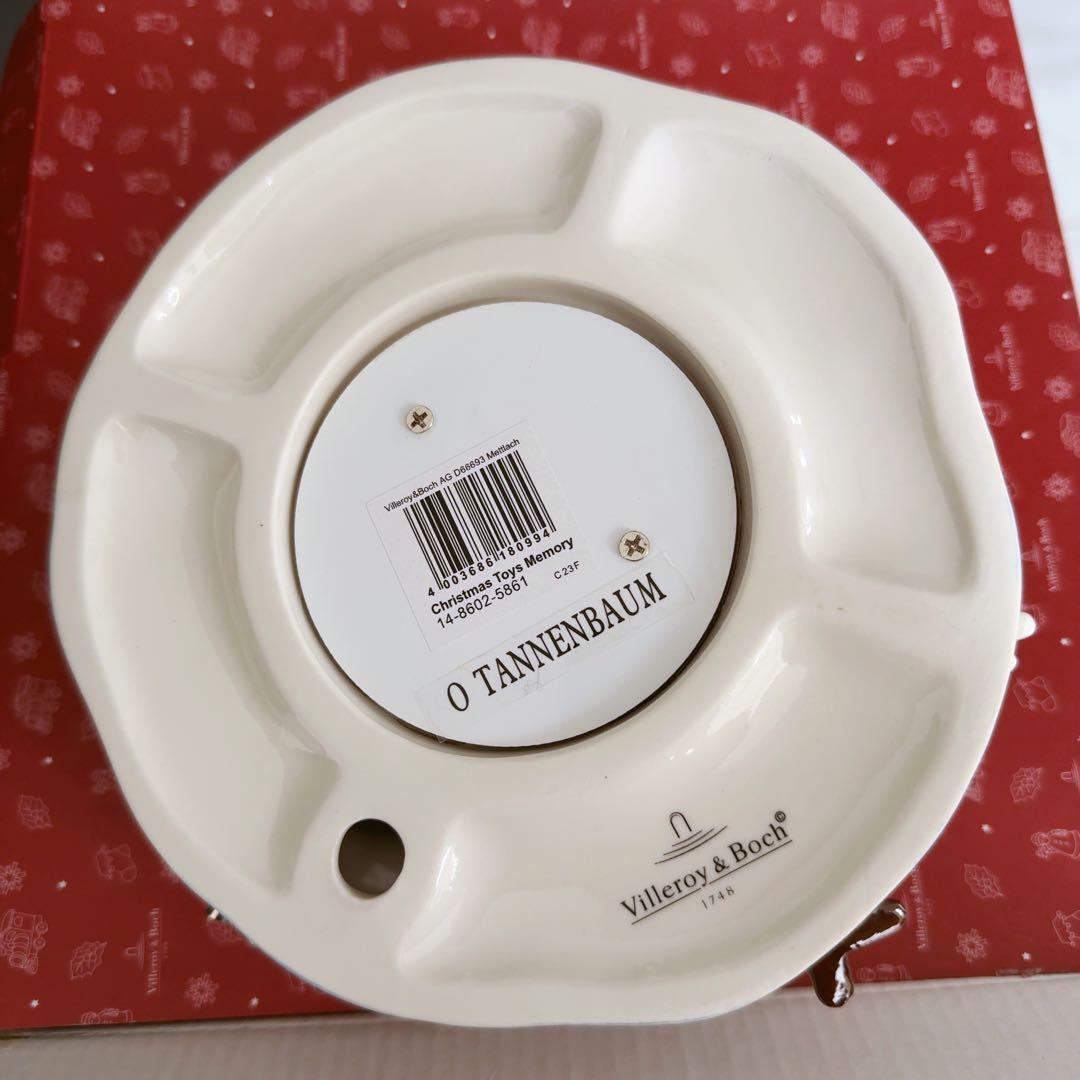 イ*ラ様 Villeroy & Boch クリスマスツリー　置き物