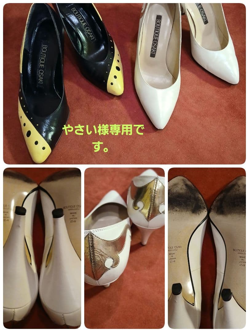 boutiqueOsakii ハイヒール 白ゴールド/黄色X黒