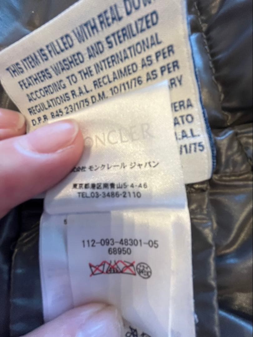 MONCLER チャコールグレー ダウンベスト