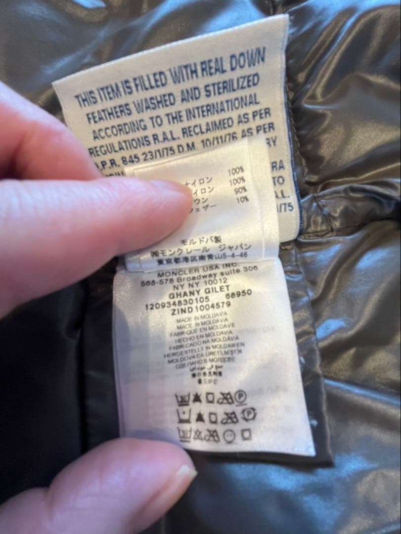 MONCLER チャコールグレー ダウンベスト