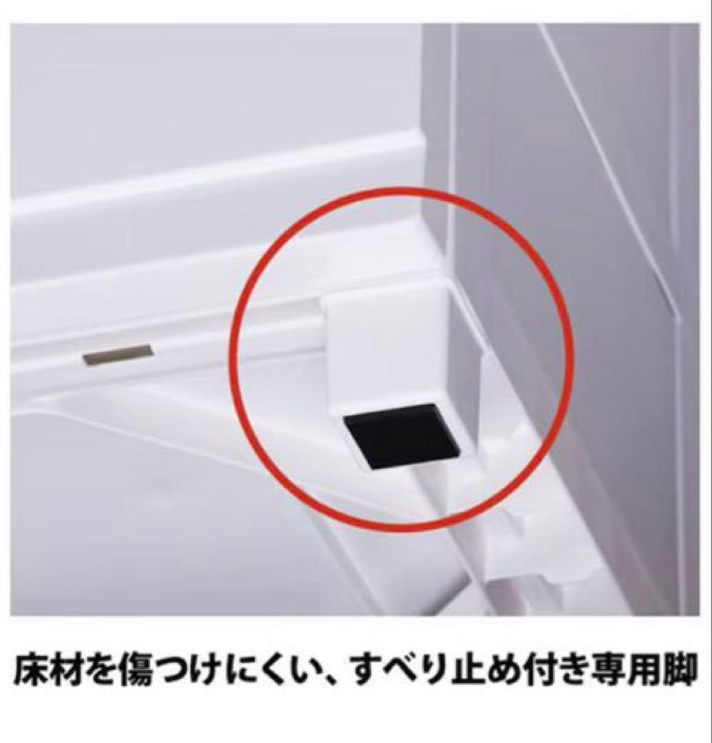 【送料込み】フィッツプレミアム ホワイト 幅75㎝ 4段 チェスト