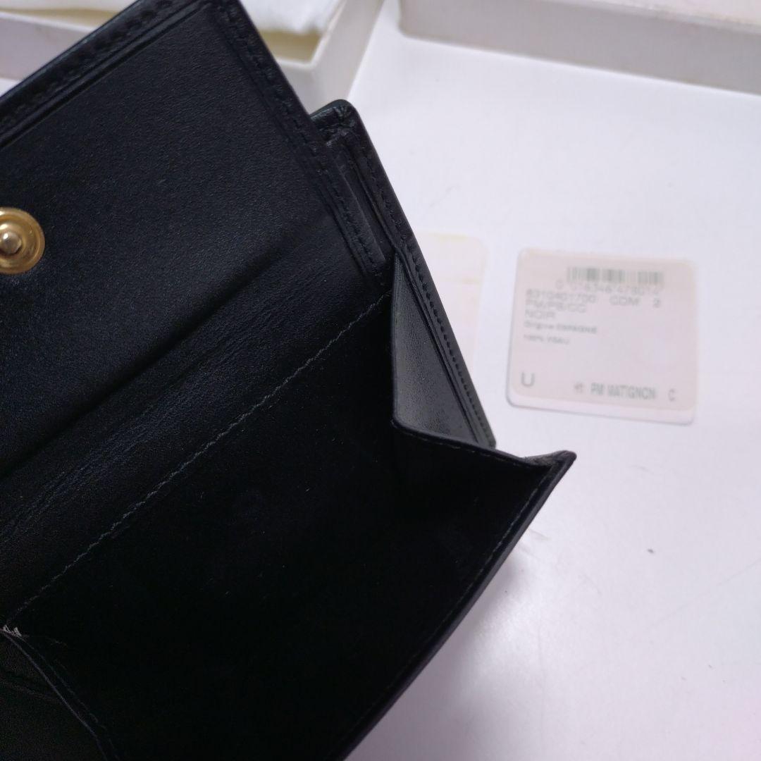 Christian Dior/ディオール　二つ折り財布　未使用　長期保管品