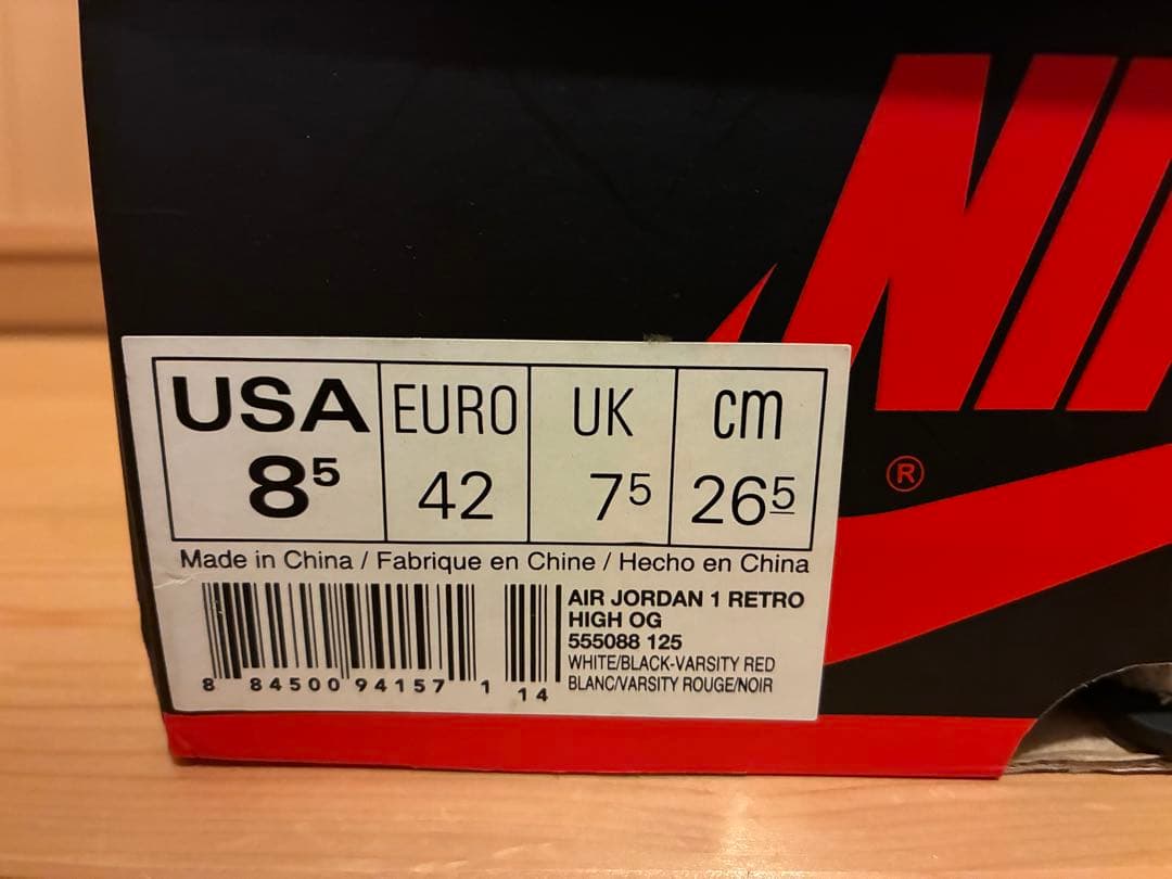 エアジョーダン 1レトロハイOG　2016ブラックトゥ