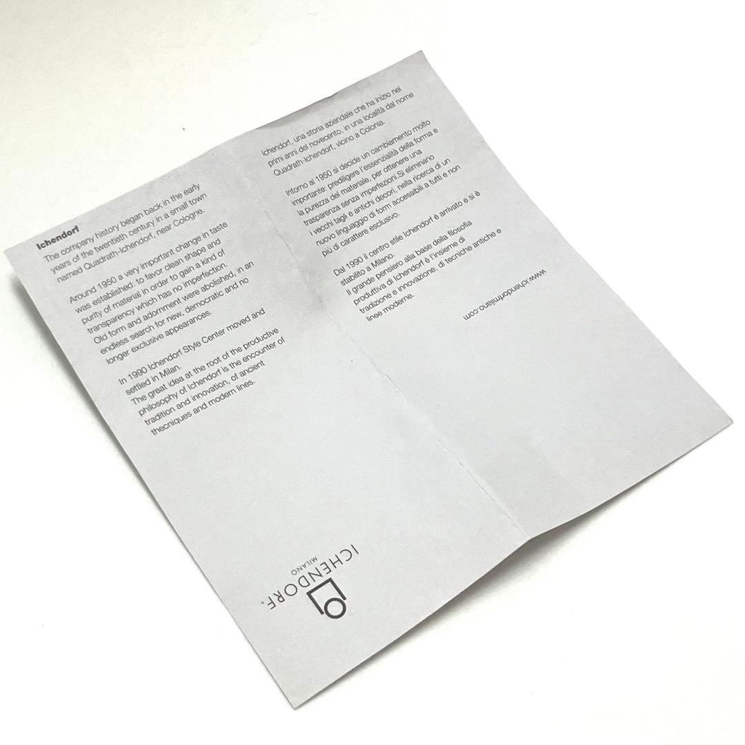 Ichendorf Milano Bamboo 花瓶 フラワーベース イタリア製