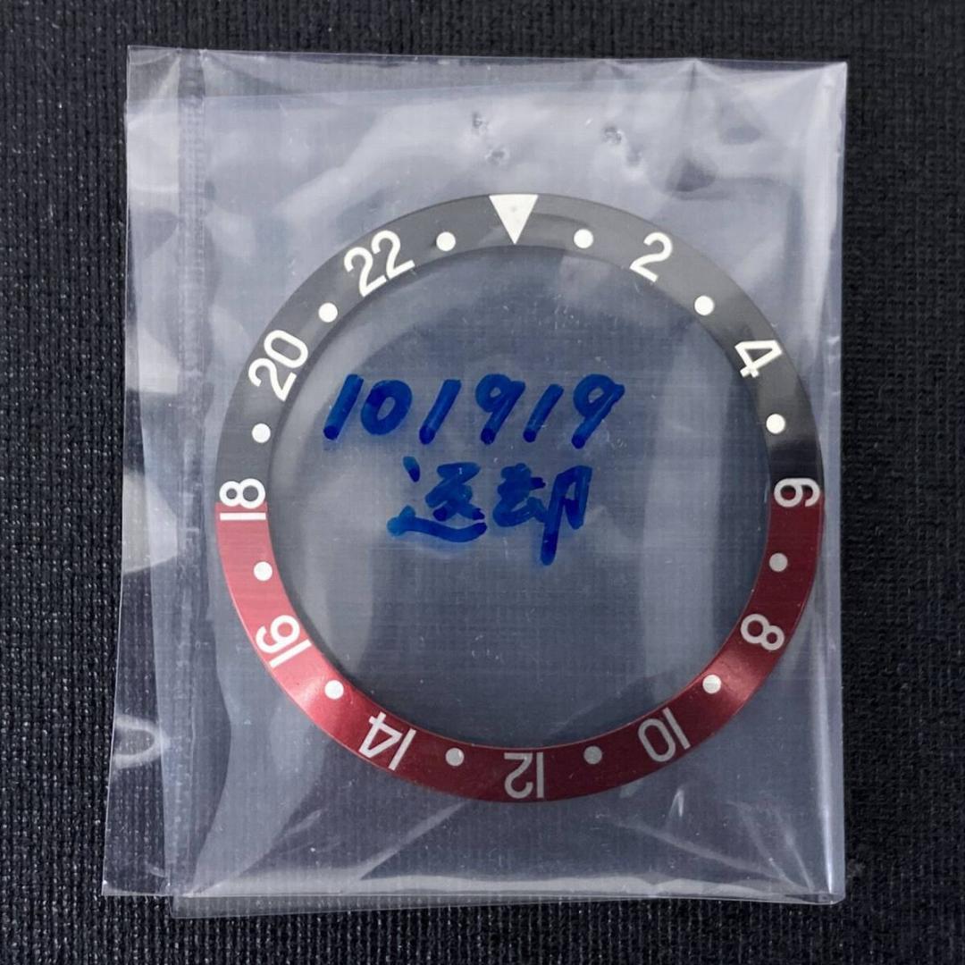 正規品 ROLEX 純正 16710 D番 GMT MASTERⅡ ベゼル 赤黒