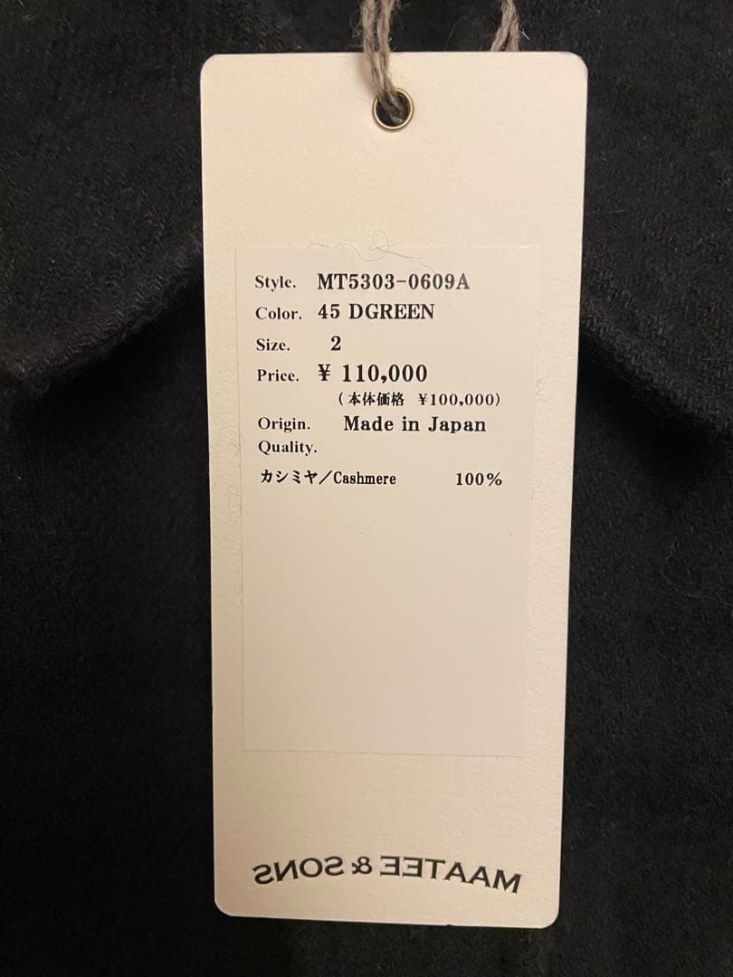 トップス MAATEE&SONS 25AW CASHEMERE NEL SHIRTS 2