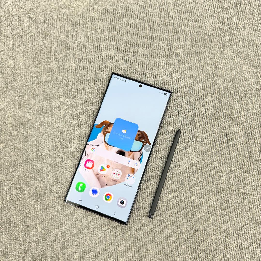 Samsung Galaxy S23Ultra 256Gブラック SIM フリ－