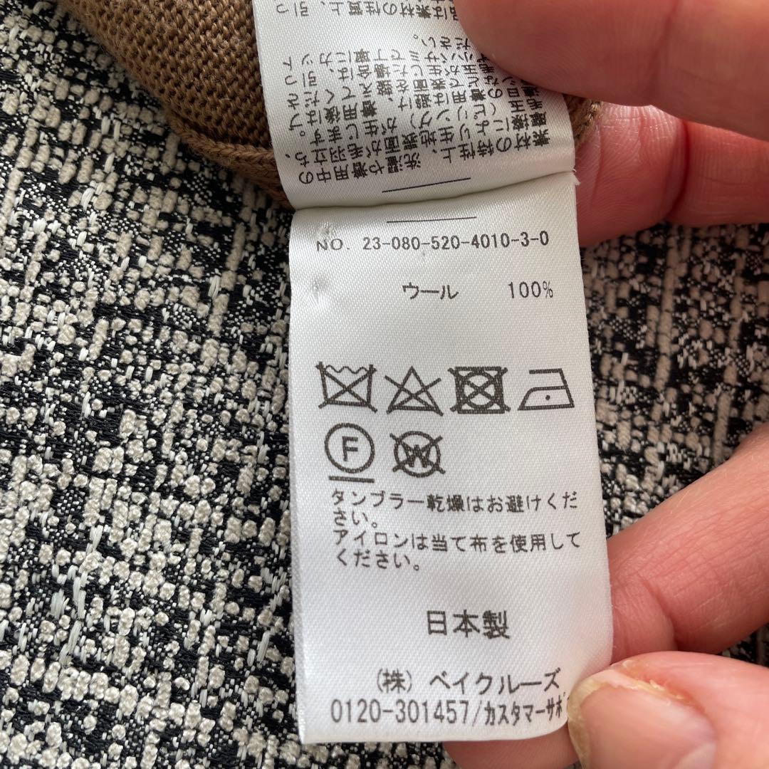 ドゥーズィエムクラス WISHラウンドネック ニット