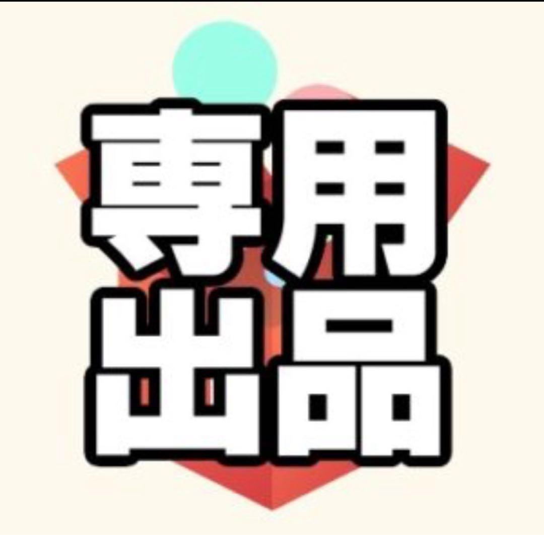 新品　26cm スニーカー　ランニングシューズ