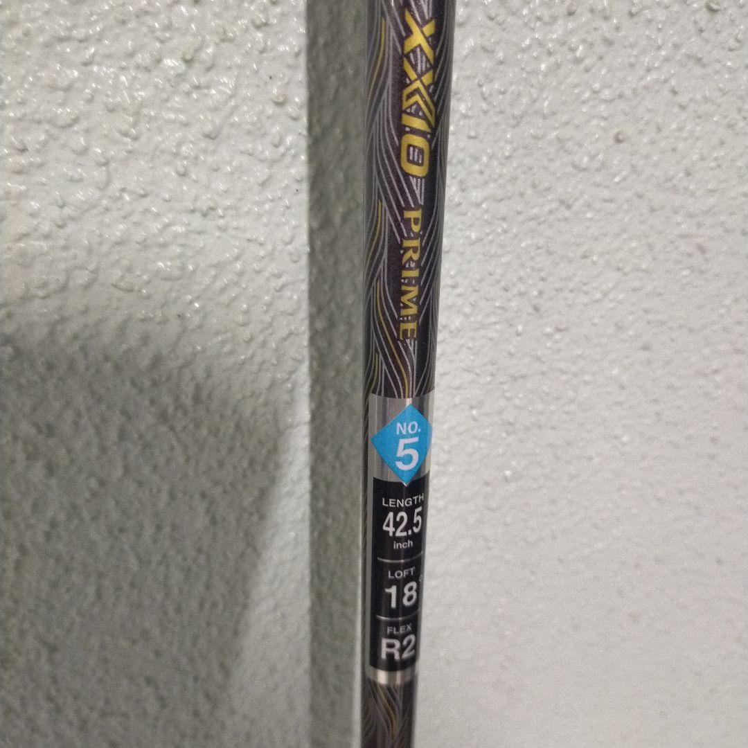 超美品 XXIO11 PRIME W5 18.0 SP1100 R2シャフト
