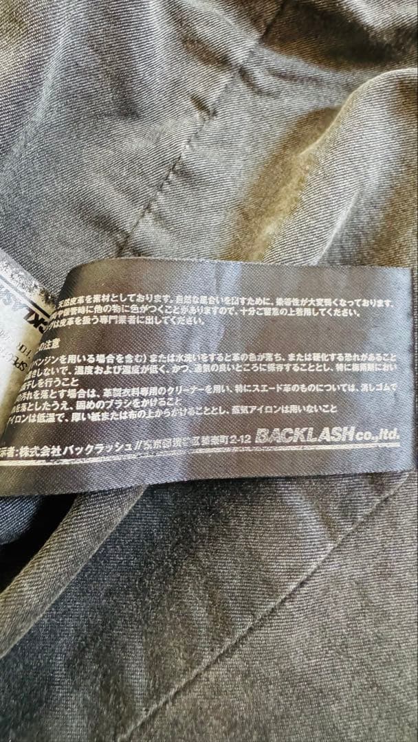 バックラッシュ BACKLASH 黒 シングルライダースジャケット