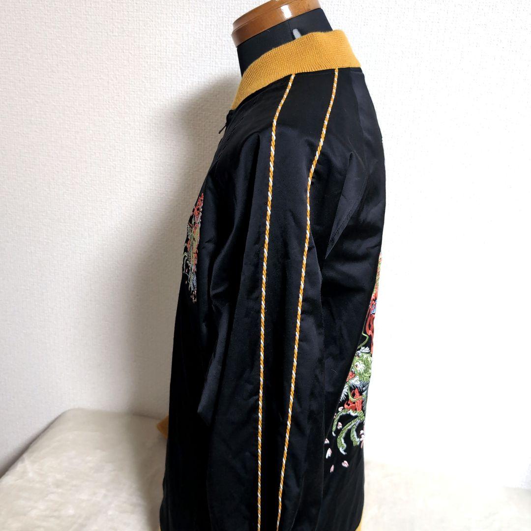 eo14 PERMA-PREST ドラゴン刺繍 スカジャン 黒×黄 メンズL